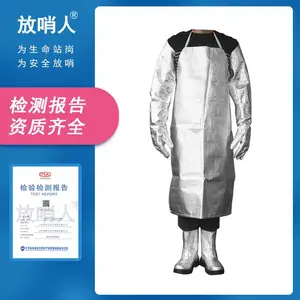 1000�ȷ���ʽ�ȷ�����װ ��������ȼ��ˮ����ҵ�����������װ