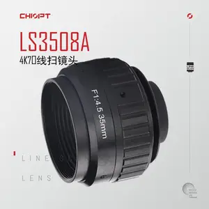 ������/CHIOPT��ҵ��ͷ35mm���� 4K �ͻ�����ɨ��ͷLS3508A