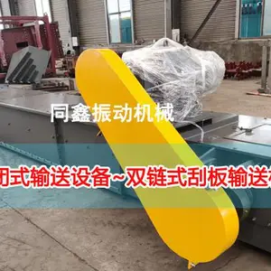 ɢ�������豸