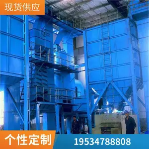 �����е ��֬ɰ���������� ȫ�Զ���ɰ�����豸