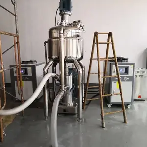 烟草香精浆料研磨分散机,烟草薄片研磨粉碎机,烟草香叶粉碎机