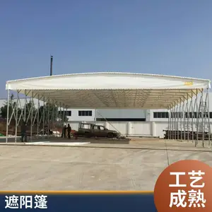 ��̾�Ĥ�ṹ ѡ������ ͣ����Ĥ�ṹ ��ȼ��ǿ ����Դ��������