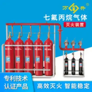 �������찲װ����������ʩ������-������ά�����������죬�������������