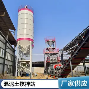 稳定土拌合站改良土拌和站WBZ800S水稳站工业固废处理设备支持定制厂家供货
