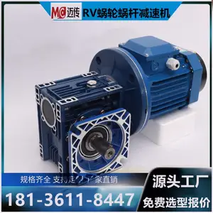 RV130���ٻ�-RVϵ�������ϸ˼��ٻ�-RV130-40-Y4KW-4P-M1��������