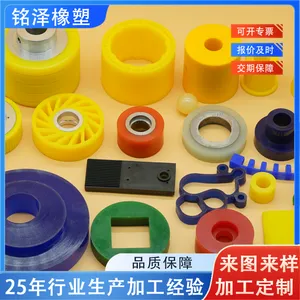 �۰�����������Ʒ�͸ߵ��� PU����� �۰��������׽���ΰ嶨��