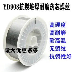 DH611�Ѻ�ҩо��˿������ĥĥ����ĥ�� Ӳ��60