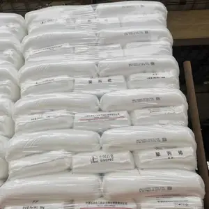 ����ʯ���۱�ϩPPH-Y14 Y26
