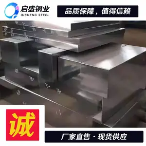 304 316L不锈钢棒 实心钢棒 光圆 不锈钢圆棒 直条 303易车棒研磨