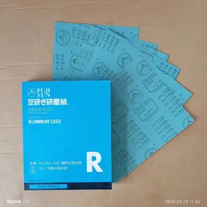 韩国富士山FUJI SUN蓝纸干磨砂纸