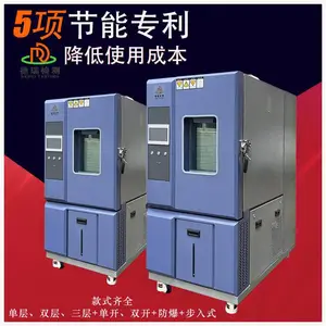 ���� ���º�ʪ��ʵ���� ����ɿ� ���ٸߵ����±������� ���ڲ���ά��