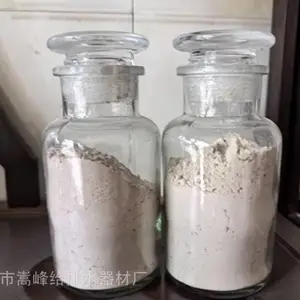 高炉用高铝矾土 铸造砂型增强剂用铝矾土 高铝熟料