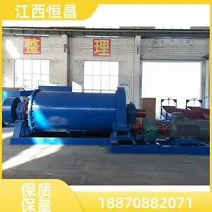 ���� ѡ����ĥ�� β����ĥ GM2145 ѡ���������� ���