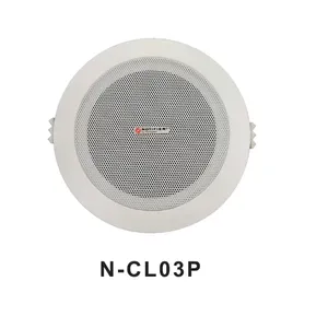 Notifier诺帝菲尔N-CL03P天花扬声器吸顶广播CL03PV原装全新现货