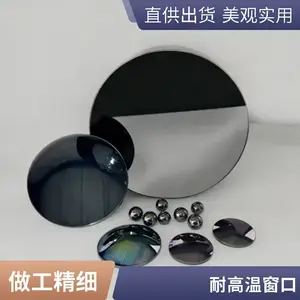 全系列硫系玻璃红外透镜窗口片高精度耐高温支持定制