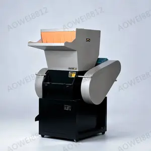 PC-400奥为废旧塑料粉碎机ABSPVCPE浇口料粉碎机厂家