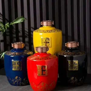 5斤私藏原浆陶瓷酒瓶 2500ml密封白酒瓶 盛世典藏酒瓶图片酒瓶厂