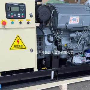 60KW风冷柴油机组 BF4L913 道依茨60千瓦发电机组