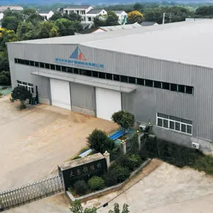 湖北东庆围护建筑科技有限公司