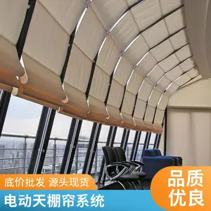 电动折叠天棚帘 涂层防水防污性好 易擦易洗防晒 博开遮阳帘