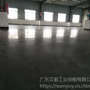 �нӺ��ݰ˲���ˮ����׹�--ƽ����ˮ��ع̻�--ȫ��ӵ�