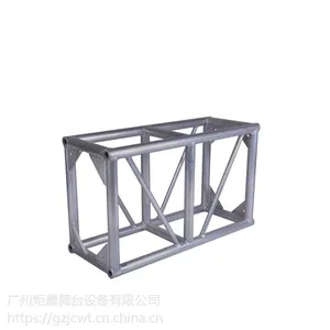 铝合金桁架 铝合金灯光架