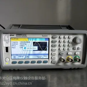 ����ά��33500B �Ͼ�����������۶���Agilent 33500B