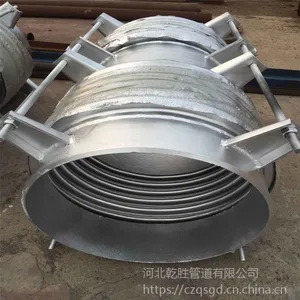 铰链型波纹补偿器 管道旋转补偿器 小拉杆博威波纹补偿器 友瑞牌