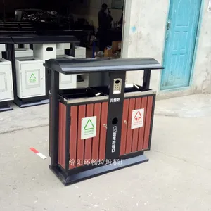 批发代理达州开江县街道垃圾桶 物业小区用的垃圾桶果皮箱 品质*** 价格实惠
