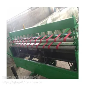 �ӿ��ޱ������� �Զ������ޱ��� �ڽ�綯����С��������