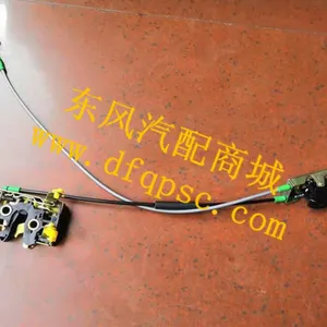 湖北十堰东风153新式门锁块带拉线带内扣手总成_61N-05010