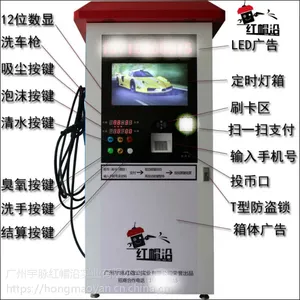 �ƶ�ϴ���� ����ϴ��������24Сʱ ����ϴ�ֻ� ��ѹˮǹ��ʽ�϶�ʽ��ѹ��ϴ��