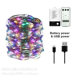 �¿��ֻ���غеƴ� ��ң��8����10��100�� ����USB�ƴ� 3AAң�ص�غе�