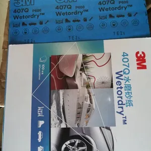 广东供应原装正品3M407Q水砂纸