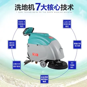 KL570��߷ȫ�Զ�����ʽϴ�ػ� ���������е������ˢ�ػ�