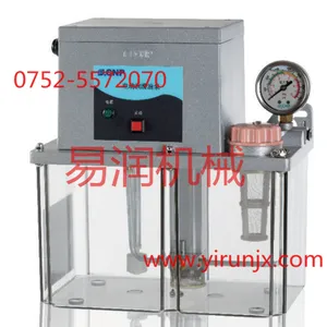 南方泵业机床数控润滑油泵XY4.0SK XY4.0P-CBCXK1100063127