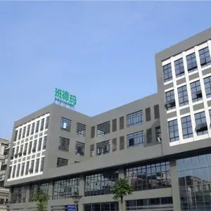 班德玛服装厂（广州）有限公司