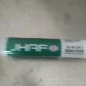 �ӱ����𽺵��Է����ܷ⽺�����ͷ����ܷ⽺
