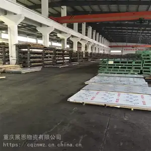 304����ְ��ܶ� ����ְ���������