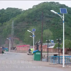 伊犁哈萨克自治州太阳能LED路灯,安全生产