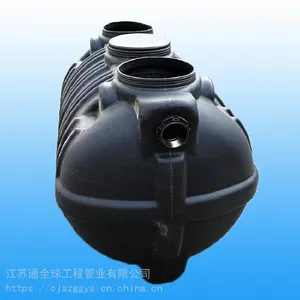 余姚农村塑料化粪池1.5立方滚塑成型 三格一体加厚环保不渗漏