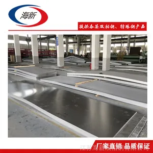 2205˫��ֵĻ�ѧ�ɷ� ���պ���˫���