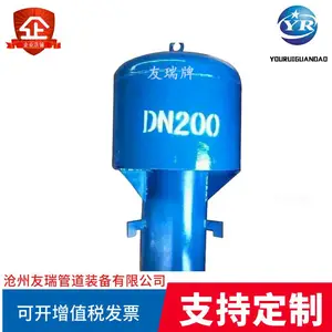 �ӹ�����ͨ��ñDN50 ̼������ͨ��ñDN100���Ҷ��������� Q235����ͨ��ñ
