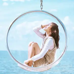 幕明互动装置天空之镜网红景区打造厂家一手资源