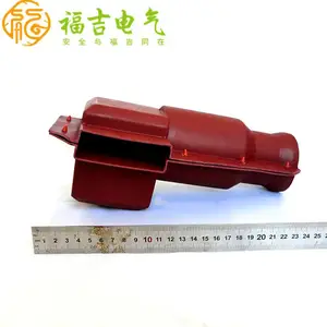 变压器低压侧接头保护盒 用于S11/500KVA的变压器 绝缘防护接头盒
