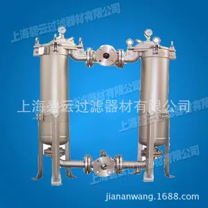 热销双联液体过滤器 串联过滤桶 并联袋式过滤桶: 一备一用袋式过滤器