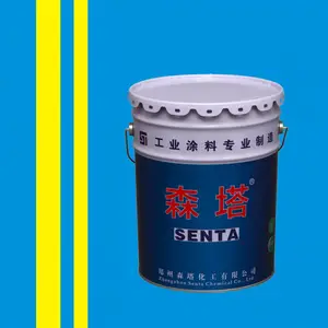 森塔牌 S04-57机械设备用聚氨酯高光磁漆单价