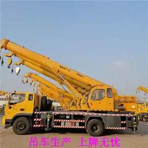新款吊车定制 徐工臂12吨汽车吊 起重设备 吊车厂家报价