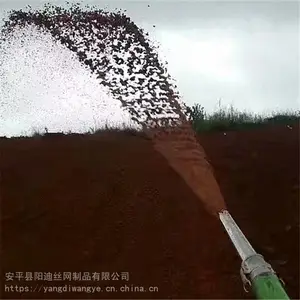 ��Ȫ�����̻�ʩ�� ˮ���罬���� ���ٹ�·�����̻�����