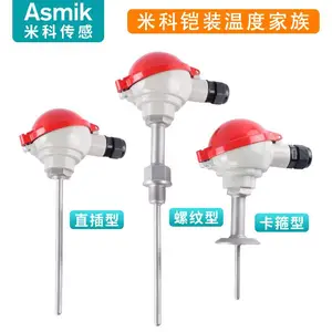 �ȵ�ż���·�Χ �����ȵ�żУ�� �������¶ȴ�����